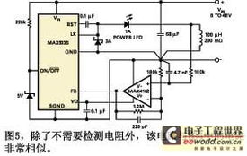 單電源集成電路開(kāi)關(guān)穩(wěn)壓器的設(shè)計(jì)原理與實(shí)現(xiàn)分析